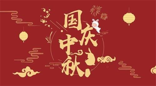 成都集成墙面板厂家 成都集成墙面板厂家